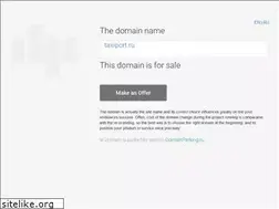 Sites similar to taxiport.ru