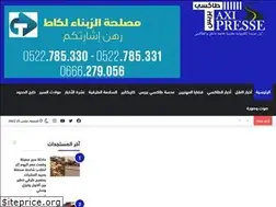 Sites similar to taxipresse.com