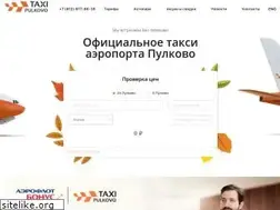 Sites similar to taxipulkovo.com