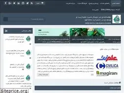 Sites similar to taxirani.com