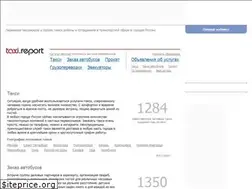 Sites similar to taxireport.ru