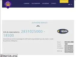 Sites similar to taxirethymno.gr
