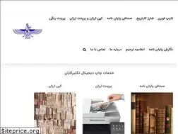 Sites similar to taxirkaran.com
