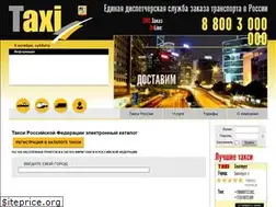 Sites similar to taxiru.net