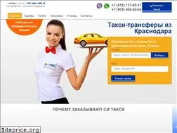 Sites similar to taxisea.ru