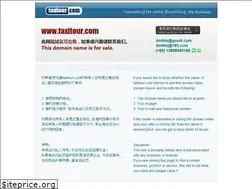 Sites similar to taxitour.com