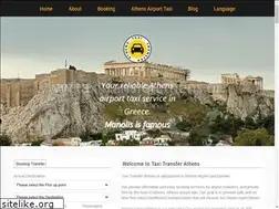 Sites similar to taxitransferathens.gr