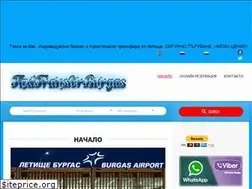 Sites similar to taxitransferburgas.com
