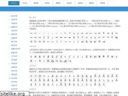 Sites similar to taxiu.net