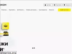Sites similar to taxiveterok.com