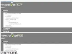 Sites similar to taxivminske.by