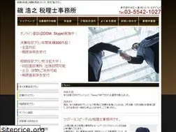 Sites similar to taxizum.com