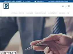 Sites similar to taxnet.gr
