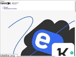 Sites similar to taxnet.ru