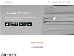 Sites similar to taxnoteapp.com