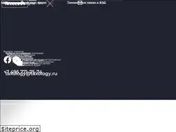 Sites similar to taxology.ru