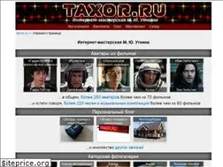 Sites similar to taxor.ru