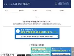 Sites similar to taxozawa.com
