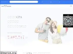 Sites similar to taxpanda.com