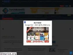 Sites similar to taxpublishers.in