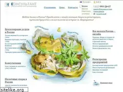 Sites similar to taxrus2000.com