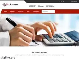 Sites similar to taxsolution.gr