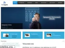 Sites similar to taxspirit.gr