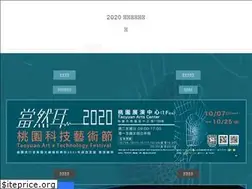 Sites similar to taxt.tw