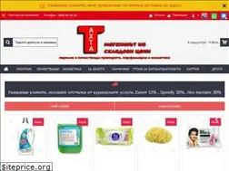 Sites similar to taxta-magazini.com