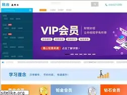 Sites similar to taxtai.com