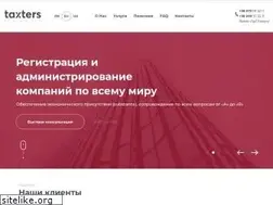 Sites similar to taxters.com