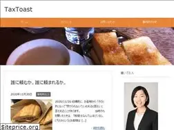 Sites similar to taxtoast.com