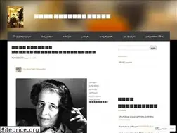 Sites similar to taxuna.wordpress.com