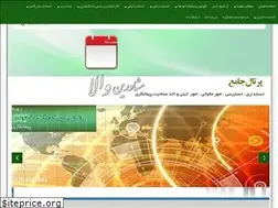 Sites similar to taxuplaw.com