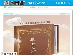 Sites similar to taxwatch.co.kr