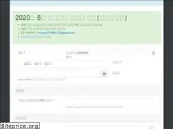 Sites similar to taxxy.net