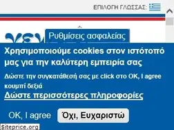 Sites similar to taxydromiki.com