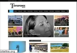 Sites similar to taxydromosartas.gr