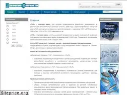 Sites similar to taya-auto.ru