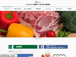 Sites similar to taya-meat.com