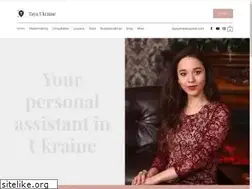 Sites similar to taya-ukraine.com