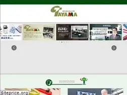 Sites similar to tayama-bungu.net