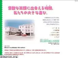 Sites similar to tayama-cl.com