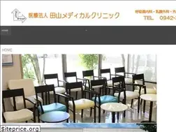 Sites similar to tayama-mc.com