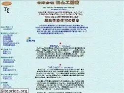 Sites similar to tayamakoumuten.com