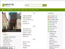 Sites similar to tayancayaydin.com