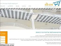 Sites similar to tayarb.com