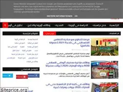 Sites similar to tayartk.com