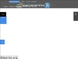 Sites similar to tayarut-school.co.il