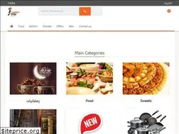 Sites similar to tayba.shop